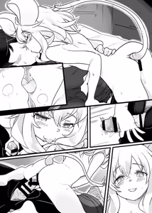 Page 9 of Nezumi no Papa Katsu - preview thumbnail