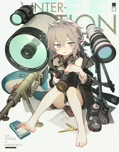 Page 178 of 天凉多喝防冻液 Antifreeze ~2026.04.11 - preview thumbnail