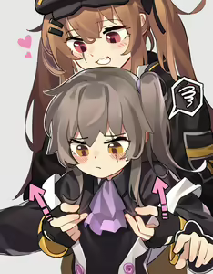 Page 181 of 天凉多喝防冻液 Antifreeze ~2026.04.11 - preview thumbnail