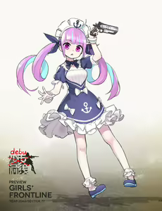 Page 201 of 天凉多喝防冻液 Antifreeze ~2026.04.11 - preview thumbnail