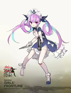 Page 202 of 天凉多喝防冻液 Antifreeze ~2026.04.11 - preview thumbnail