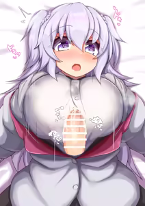 Page 174 of ぺなし - preview thumbnail