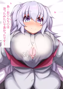 Page 177 of ぺなし - preview thumbnail