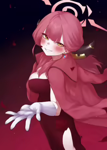 Page 152 of 火紅暮駆 - preview thumbnail