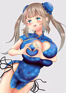 Page 484 of ながしま - preview thumbnail