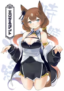 Page 136 of NAiK - preview thumbnail