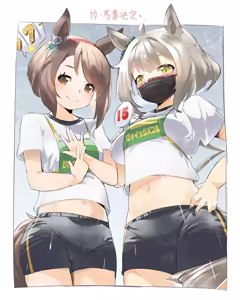 Page 146 of NAiK - preview thumbnail