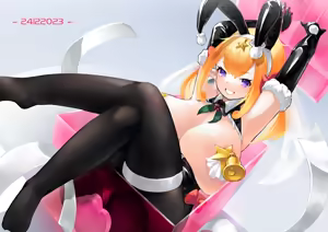 Page 189 of NAiK - preview thumbnail