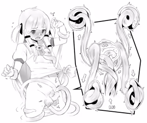 Page 199 of NAiK - preview thumbnail