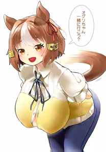 Page 53 of NAiK - preview thumbnail