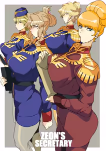 Page 156 of ゴル - preview thumbnail