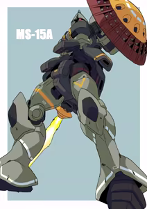 Page 165 of ゴル - preview thumbnail