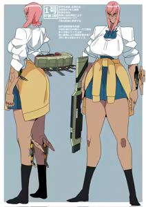 Page 222 of ゴル - preview thumbnail