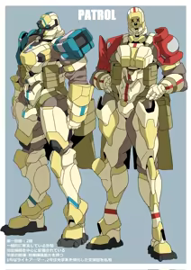 Page 223 of ゴル - preview thumbnail