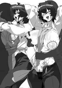 Page 283 of ゴル - preview thumbnail