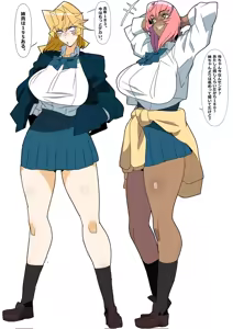 Page 318 of ゴル - preview thumbnail