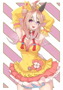 Page 137 of 山本精子漏 - preview thumbnail