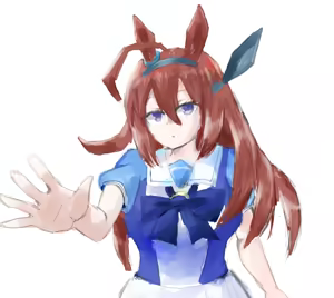 Page 193 of 山本精子漏 - preview thumbnail