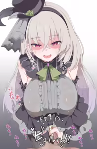 Page 46 of 山本精子漏 - preview thumbnail