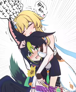 Page 124 of ムータロー - preview thumbnail