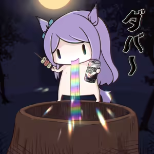 Page 94 of ムータロー - preview thumbnail