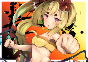 Page 174 of Tsuchinoshita Kaeru - preview thumbnail