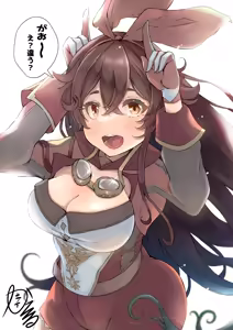 Page 277 of Tsuchinoshita Kaeru - preview thumbnail