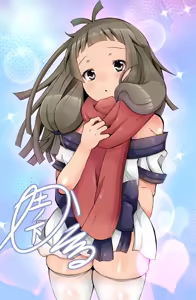 Page 818 of Tsuchinoshita Kaeru - preview thumbnail