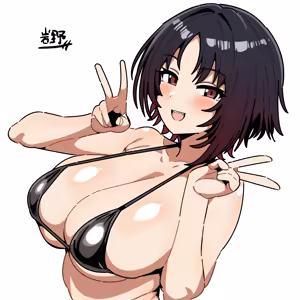 Page 117 of 岩野健太 - preview thumbnail