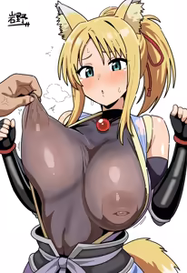 Page 100 of 岩野健太 - preview thumbnail