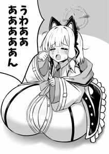 Page 42 of NoraX - preview thumbnail