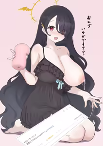 Page 120 of ズズナリズバル - preview thumbnail