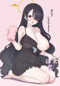 Page 121 of ズズナリズバル - preview thumbnail