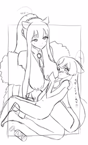 Page 152 of ズズナリズバル - preview thumbnail