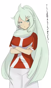 Page 215 of ズズナリズバル - preview thumbnail