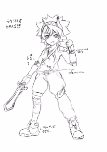 Page 219 of ズズナリズバル - preview thumbnail