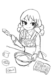 Page 491 of ズズナリズバル - preview thumbnail