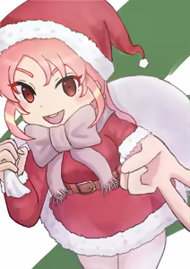 Page 505 of ズズナリズバル - preview thumbnail