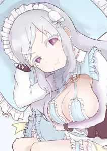 Page 543 of ズズナリズバル - preview thumbnail