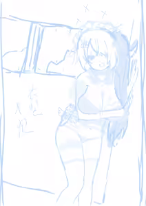 Page 581 of ズズナリズバル - preview thumbnail