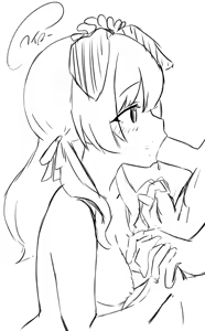 Page 59 of ズズナリズバル - preview thumbnail