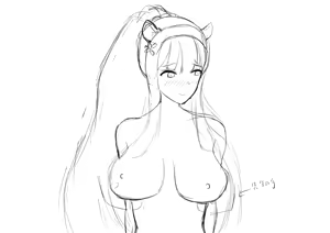 Page 736 of ズズナリズバル - preview thumbnail