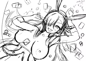 Page 741 of ズズナリズバル - preview thumbnail