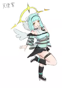 Page 744 of ズズナリズバル - preview thumbnail