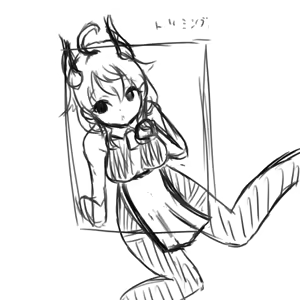 Page 771 of ズズナリズバル - preview thumbnail