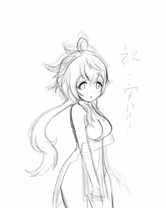 Page 772 of ズズナリズバル - preview thumbnail