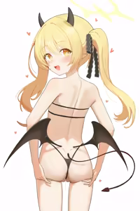 Page 38 of Whoning - preview thumbnail