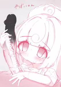 Page 106 of nenogi - preview thumbnail