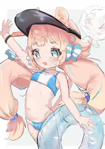 Page 33 of nenogi - preview thumbnail