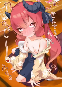 Page 61 of nenogi - preview thumbnail